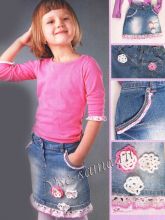 Вязаная отделка юбки