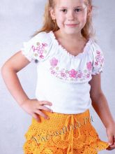 Желтая юбка