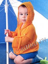 Желтый анорак