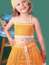 Желтый комплект