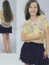 Желтое болеро, фото