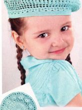 Бирюзовый берет