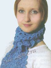 Голубой шарф
