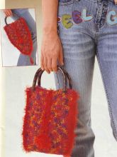 Красная сумка