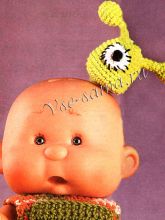 Мозговой слизень