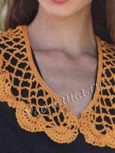 Оранжевый воротничок крючком, фото