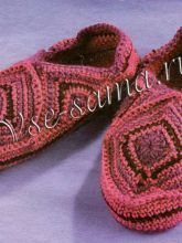 Розовые тапочки из квадратов