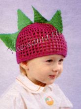 Шапочка Дракоша