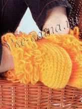 Желтые тапочки с вытянутыми петлями