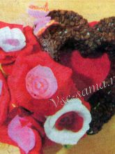 Кофейное сердце