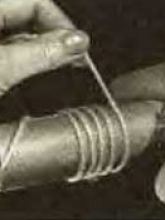 Подговка к плетению