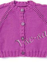 Лиловый жакет-реглан, фото