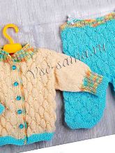 Жёлто-бирюзовый костюм, фото