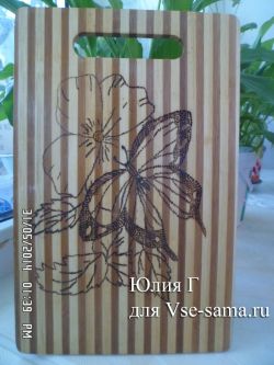 Бабочка на цветке от Юлия Г