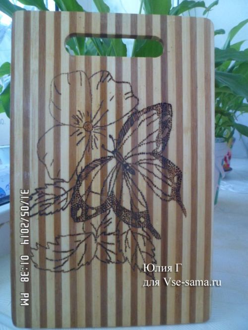 Бабочка на цветке от Юлия Г, 6