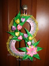 Мастер-класс - Подвеска 8 марта, фото подвески