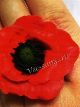 Кольцо из полимерной глины Огонек