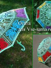 Ажурный зонтик крючком с бабочками от Огата