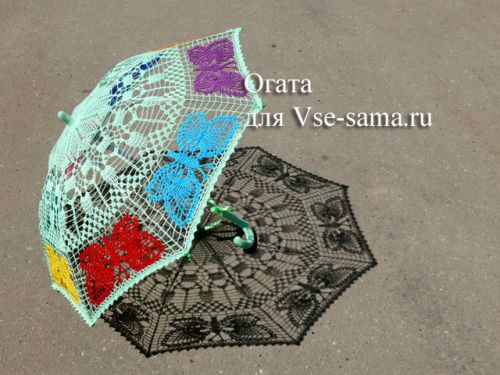 Ажурный зонтик крючком с бабочками от Огата - 9