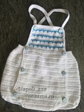 МК - Детский песочник на 0-3 месяца, фото