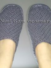 МК - Комнатные тапочки крючком, фото