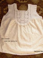 Летний топ-майка Маргарита, фото