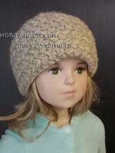 Шапка с узором "косичка" или "колосок", фото