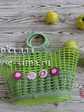 Фото готовой авоськи