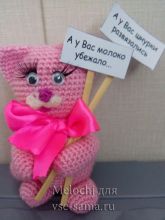 Мастер-класс - Маленький котик, фото