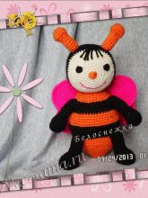 Пчелёнок Жужик от белоснежка