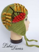 Рябина ягоды и листья