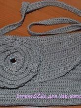 Сумочка-клатч для летних прогулок