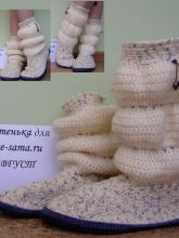 Мастер-класс - Угги крючком, фото