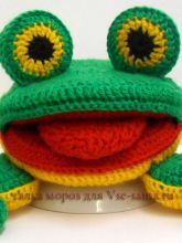 лого лягушка от галка мороз