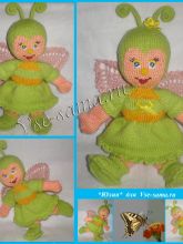 Кукла-бабочка от Юлия