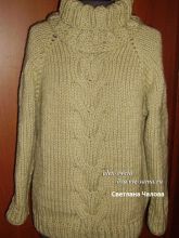 Пуловер со съемным воротником, фото