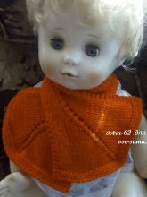 шарфик, фото