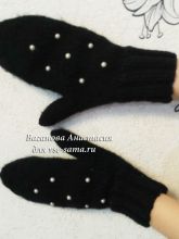 Варежки Ночной снег, фото