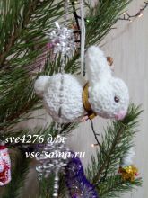 Ёлочная игрушка Зайчик, фото