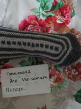 Мастер-класс - Носки-исландцы, фото