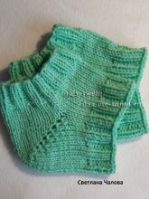 Носок на пятку, фото