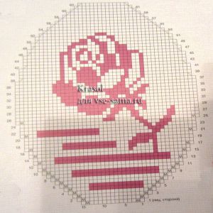 Схема для вязания круга с розой