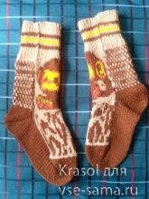 Мастер-класс: носки на двух спицах, фото