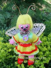 Мягкая игрушка Бабочка Мила