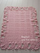 Плед Стая бабочек от ReginaT