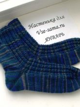 МК - Просто носки на 2-х спицах, фото