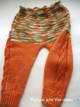 МК Штанишки без шва от Жаным