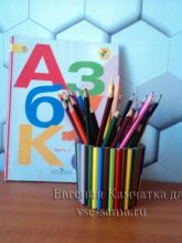 Мастер-класс - Карандашница, фото