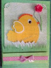 Открытка - С праздником Пасхи, фото