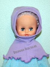 Шлемик для малыша Шлемик для малыша